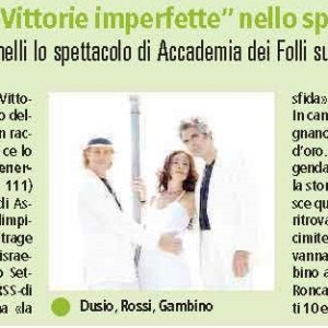 LE VITTORIE IMPERFETTE